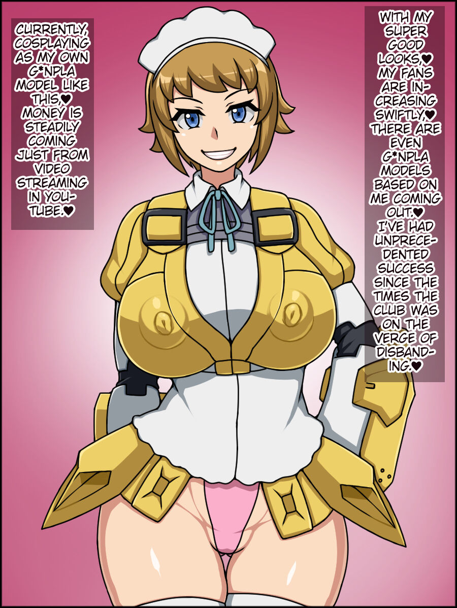 Shunsatsu Sennou! Baka Mesu Heroine! ~Gunpla Daisuki Fumina-chan Hen~ page 5 full