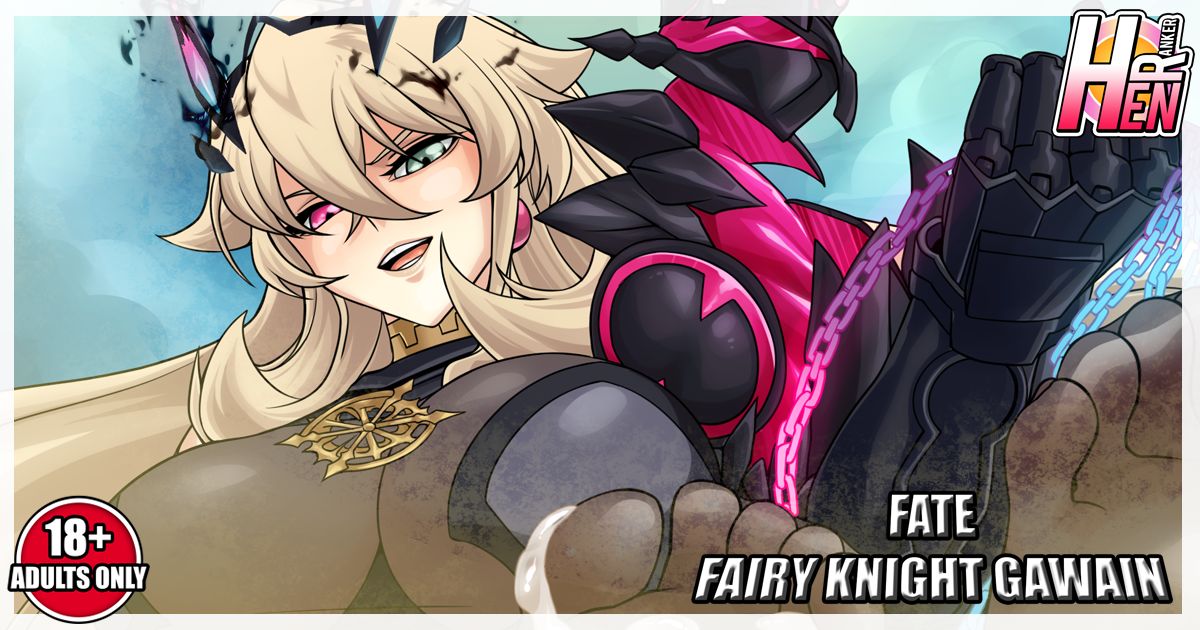 Fairy Knight Gawain page 1 full