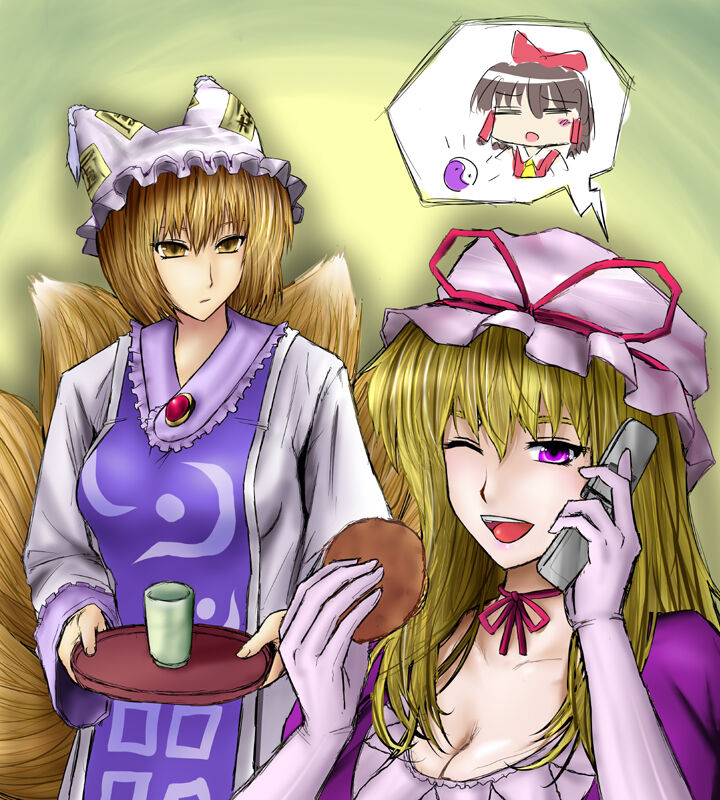 Kishimasa page 3 full