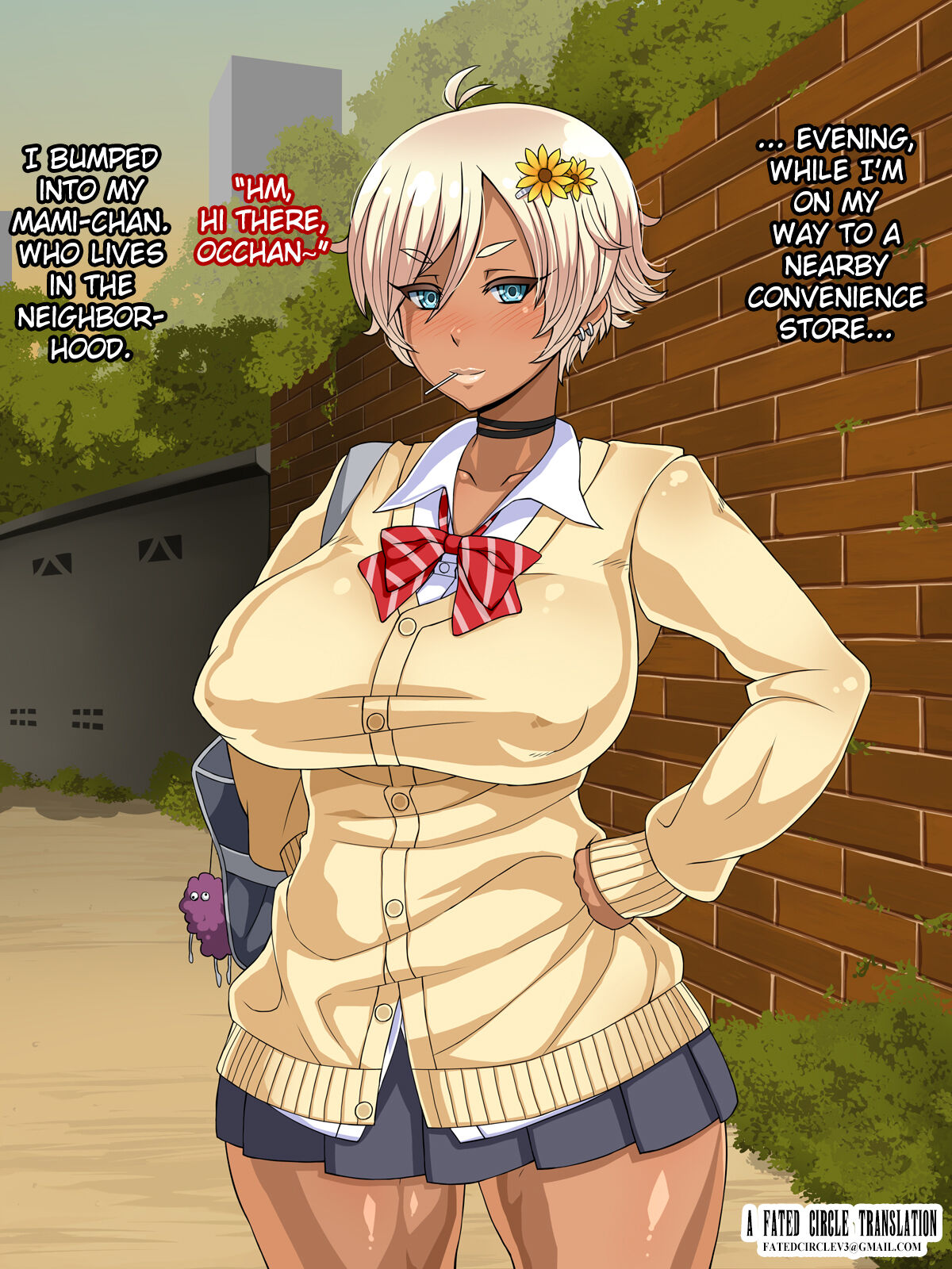 Kuro Gal Bitch ga Uchi ni Kita! page 2 full