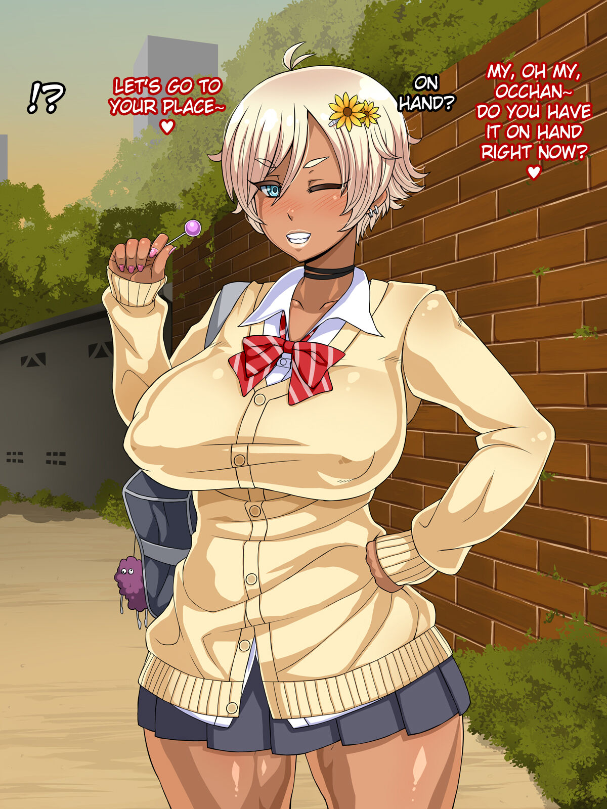 Kuro Gal Bitch ga Uchi ni Kita! page 5 full