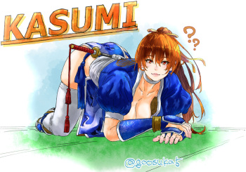 Kasumi vs Black guy cover