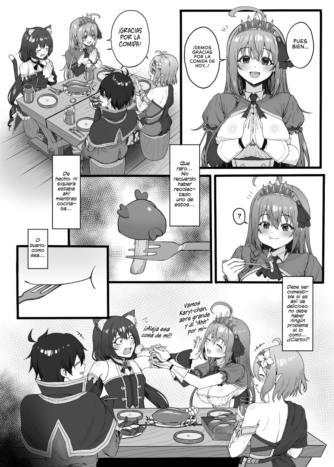 Pecorine wa Gaman Dekinai | ¡Pecorine Ya No Puede Soportarlo Más! page 3 full