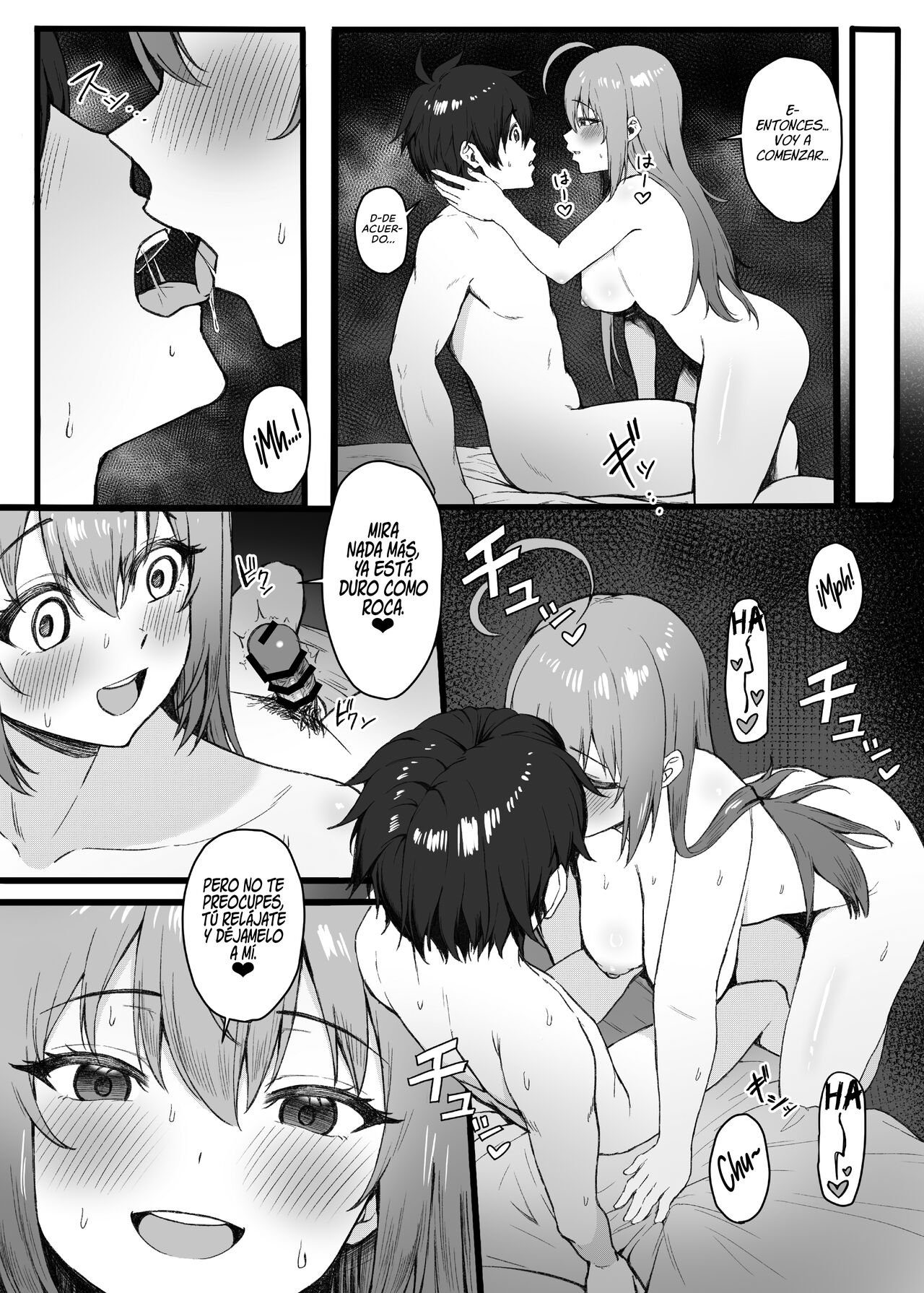 Pecorine wa Gaman Dekinai | ¡Pecorine Ya No Puede Soportarlo Más! page 6 full