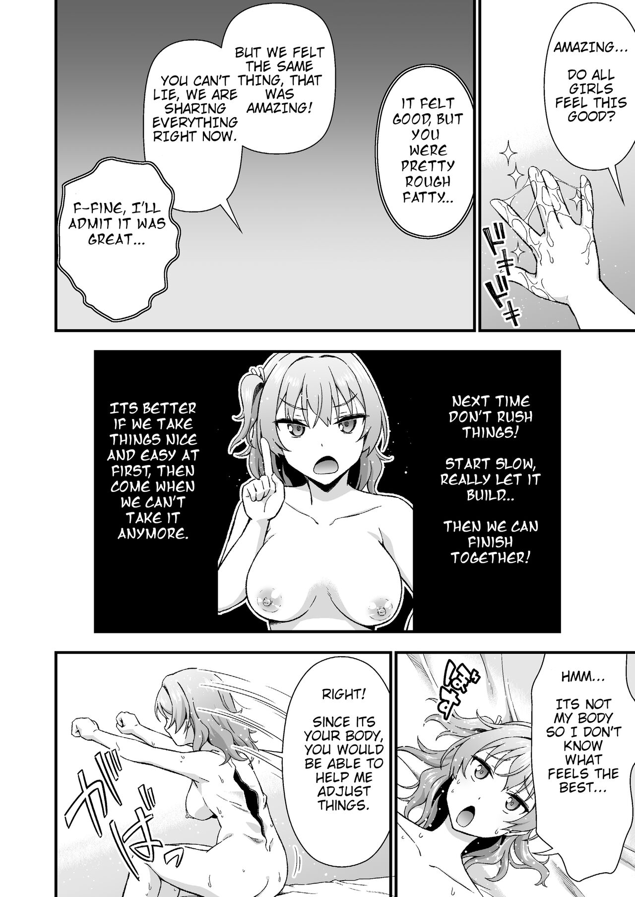 Kawa-ka daiko o kawari page 10 full