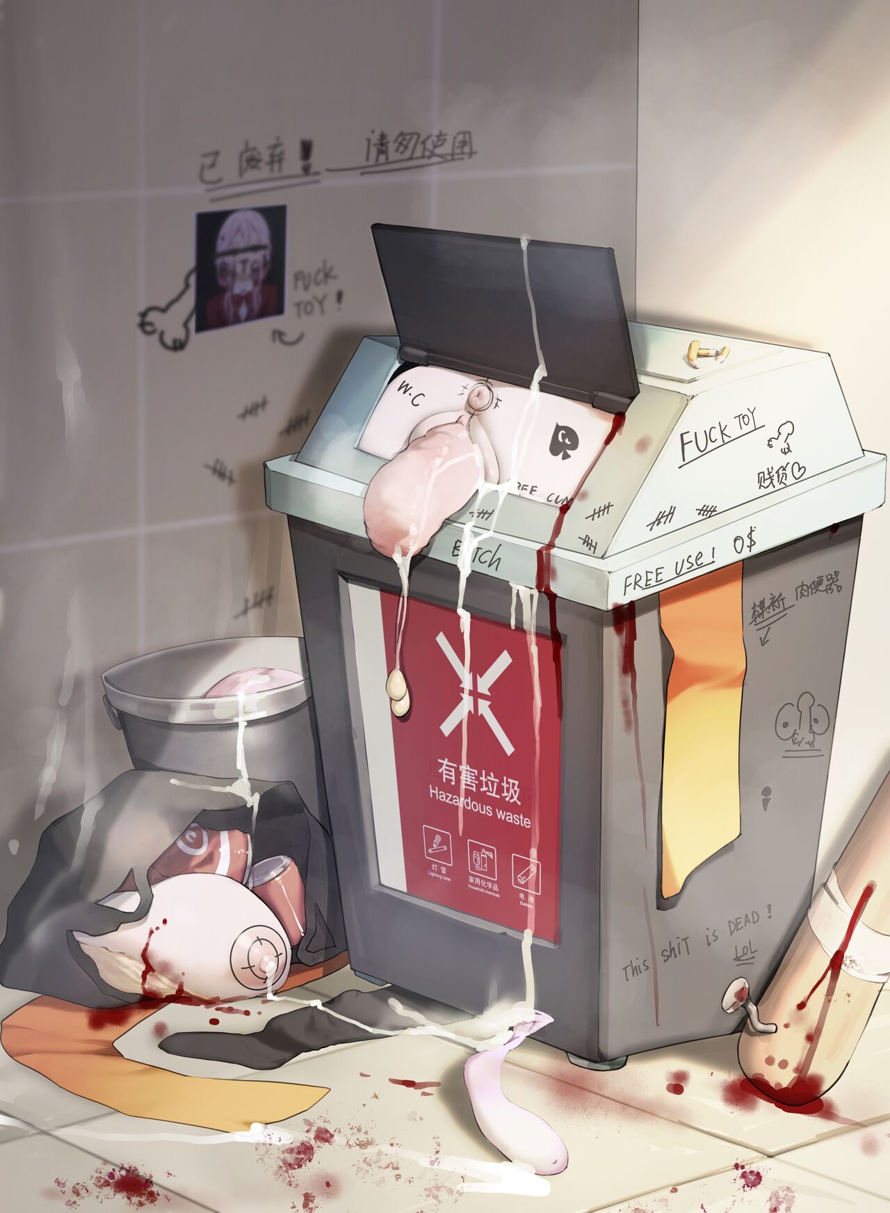 Literal Cum dumpster page 3 full