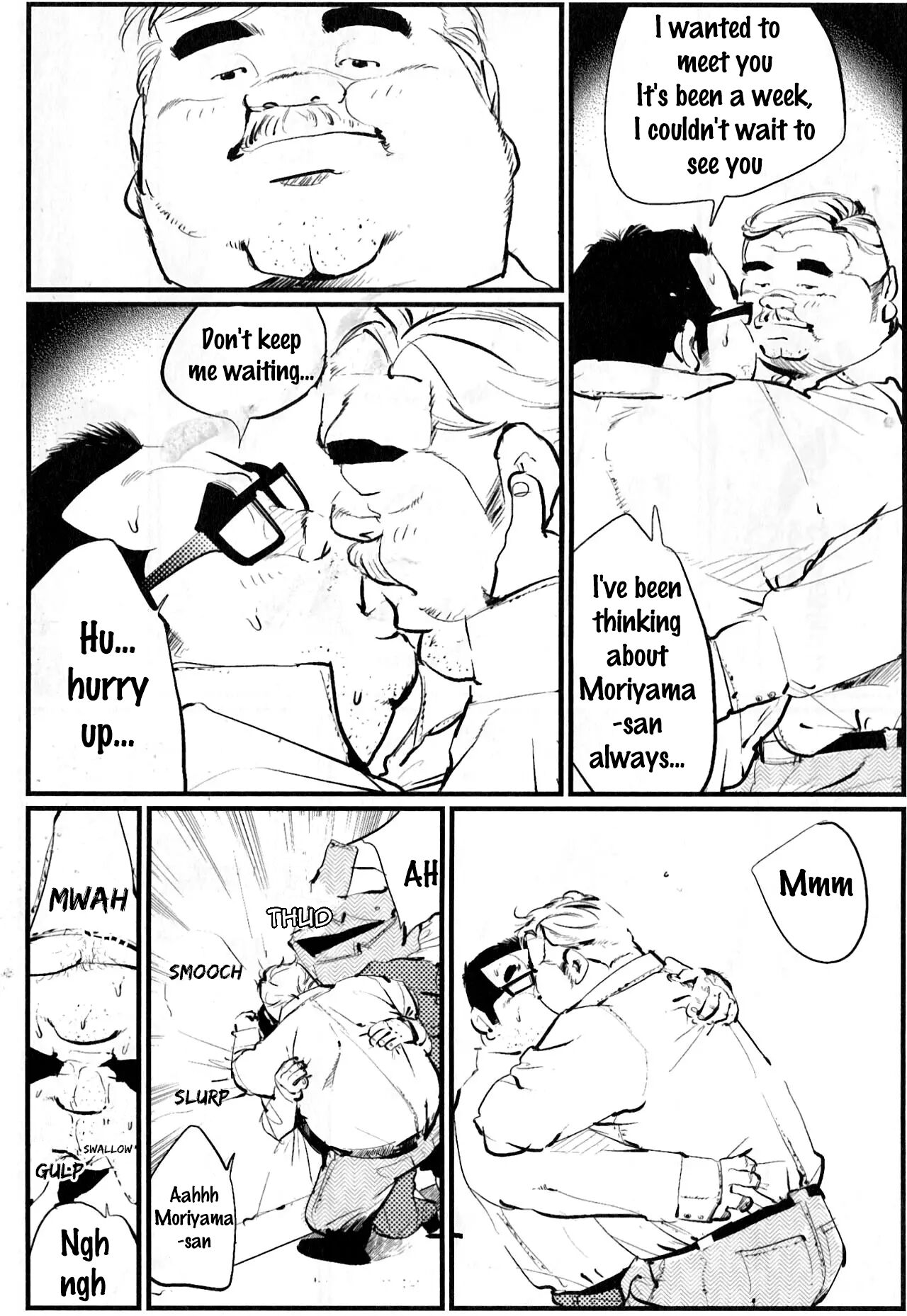 Love-y Dove-y Sake page 3 full
