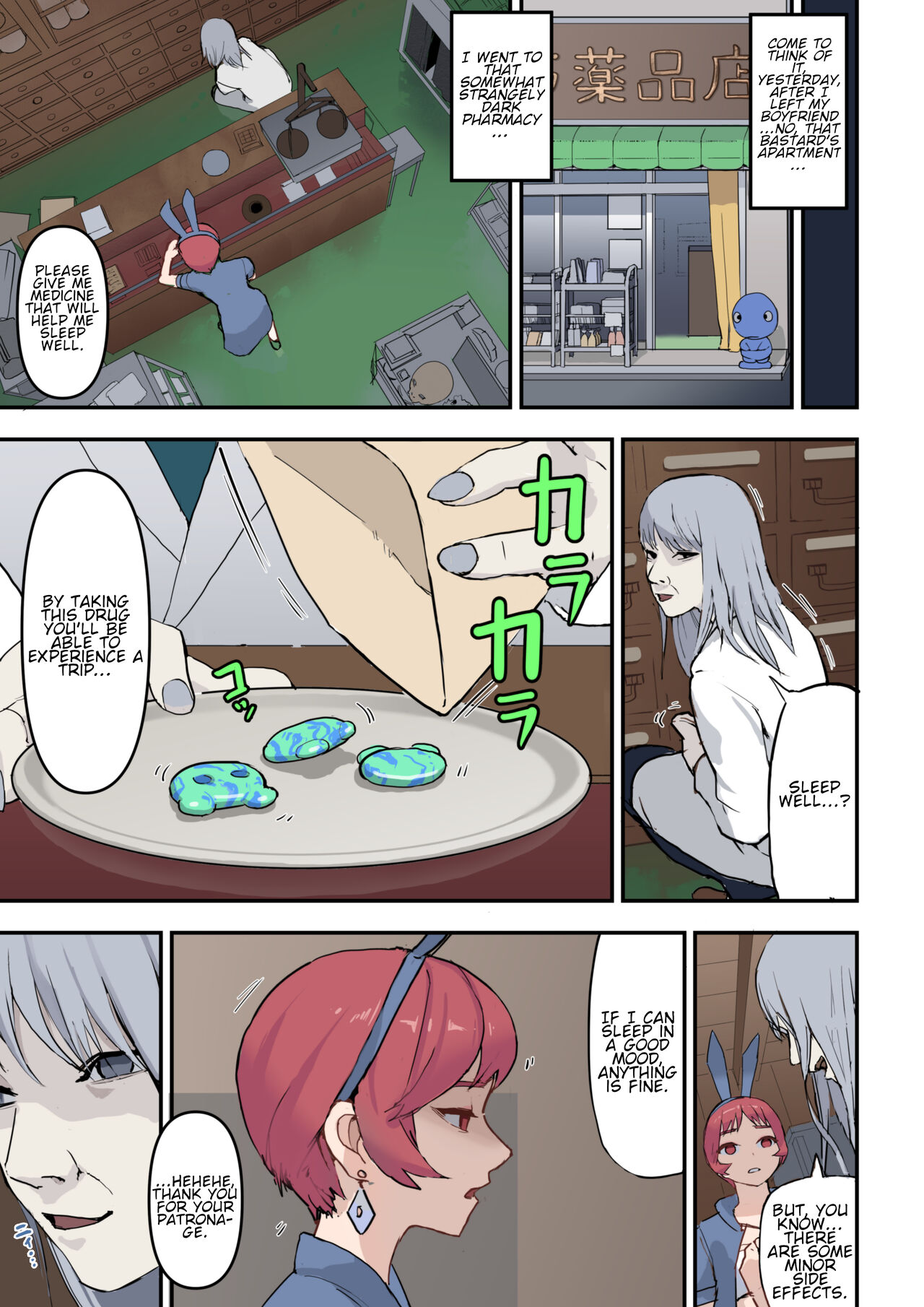 Fukushuu wa Kado Ona de | Revenge with Corner Masturbation page 5 full