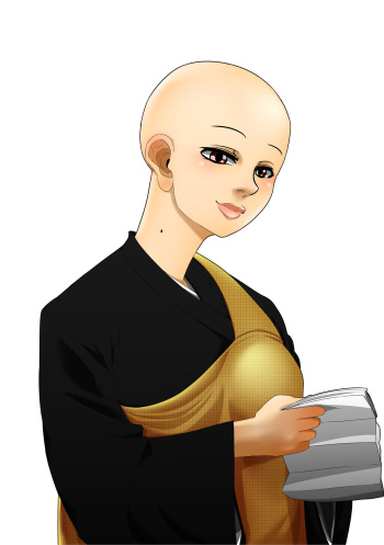 Faceless Monk cover