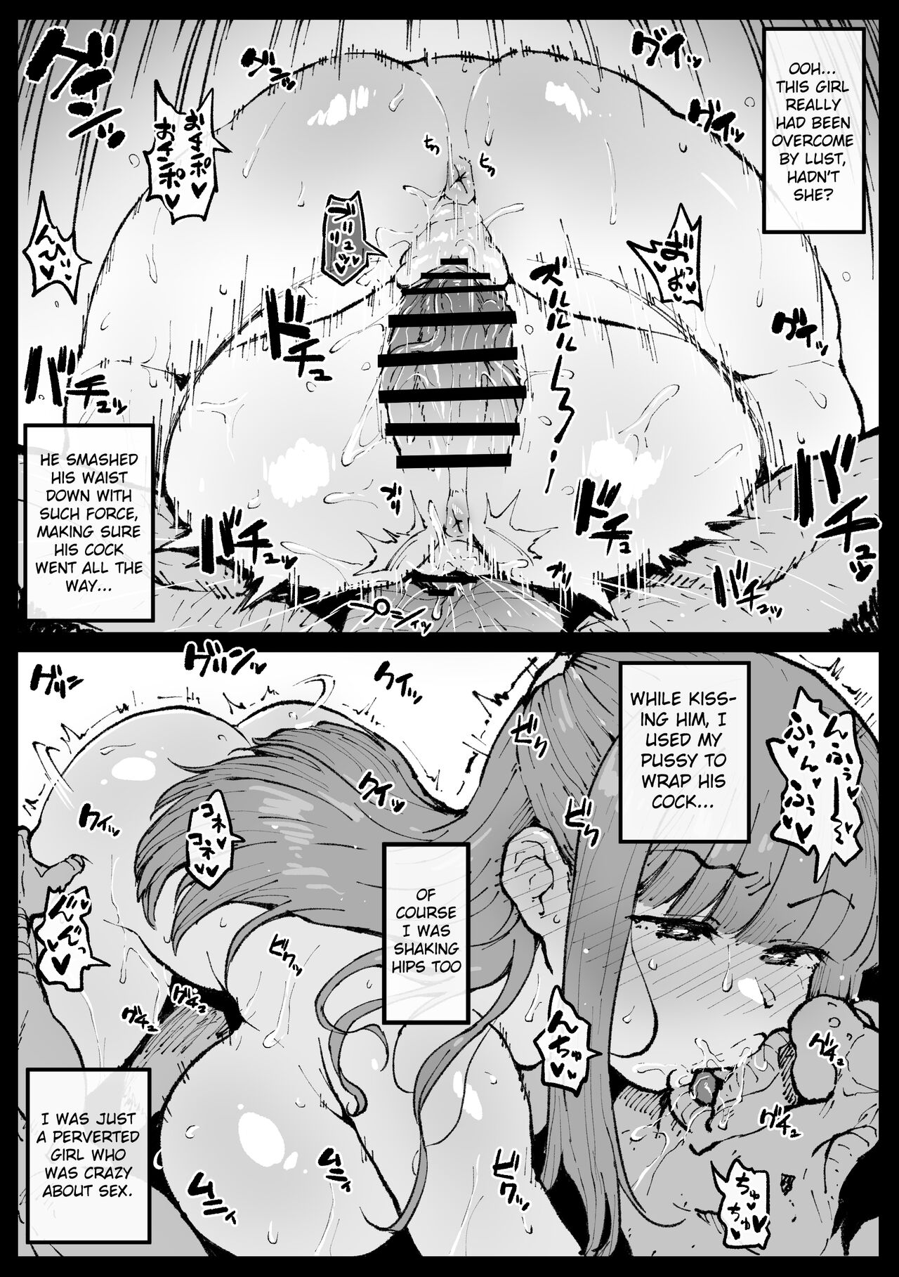 Fern-san did her best page 5 full