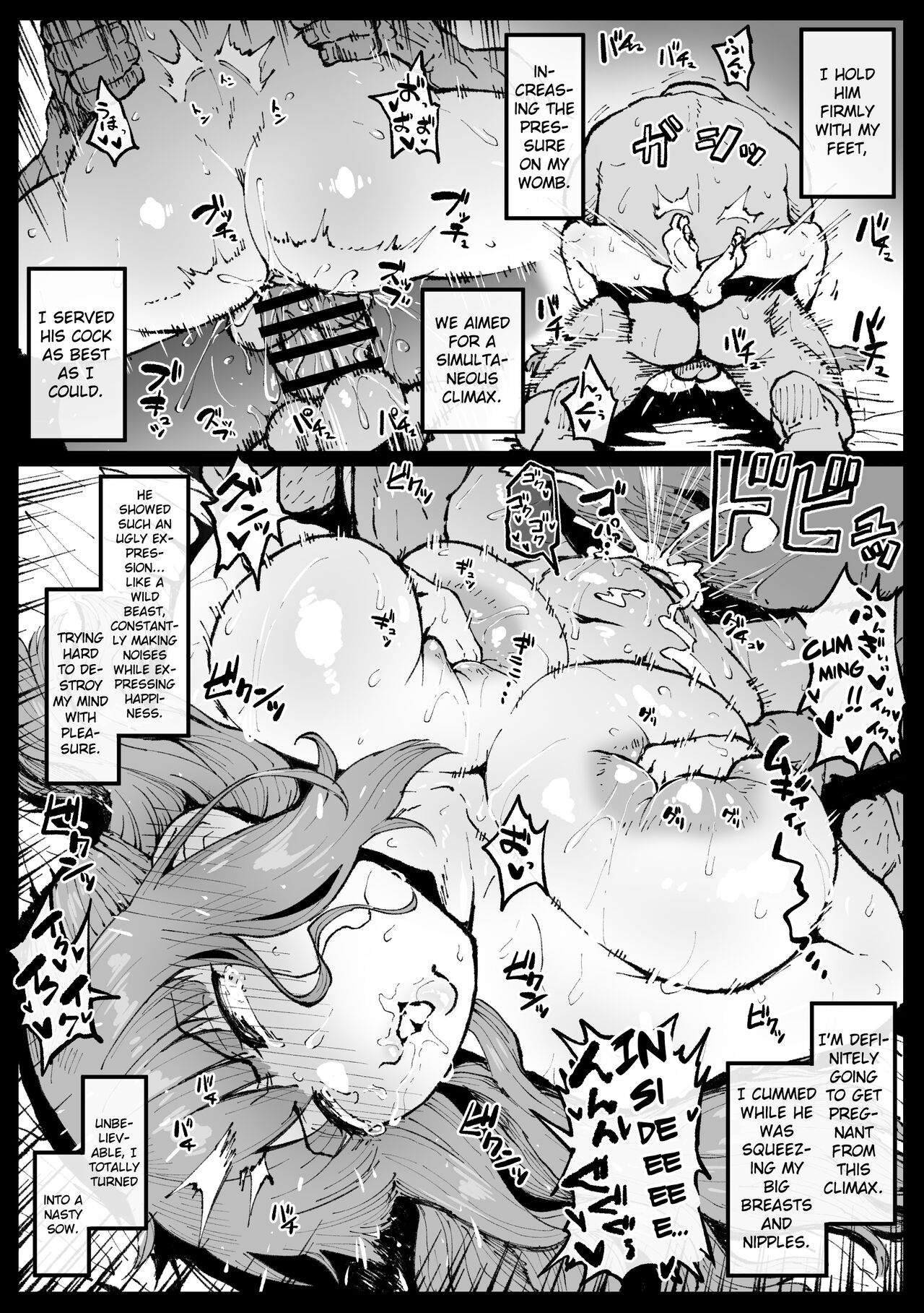 Fern-san did her best page 8 full