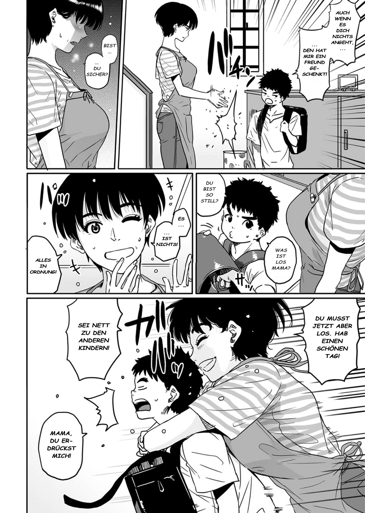 Okaa-san no Koubi page 2 full