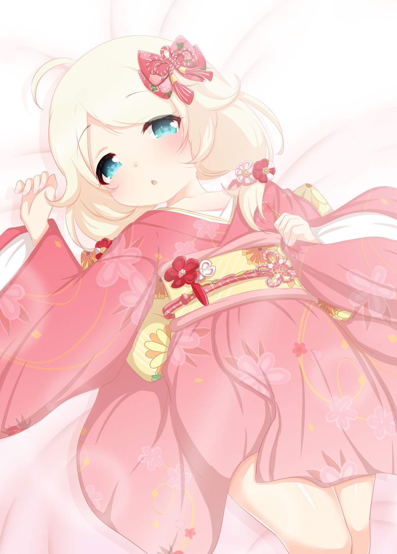 Kozue-chan to Hime Hajime page 1 full