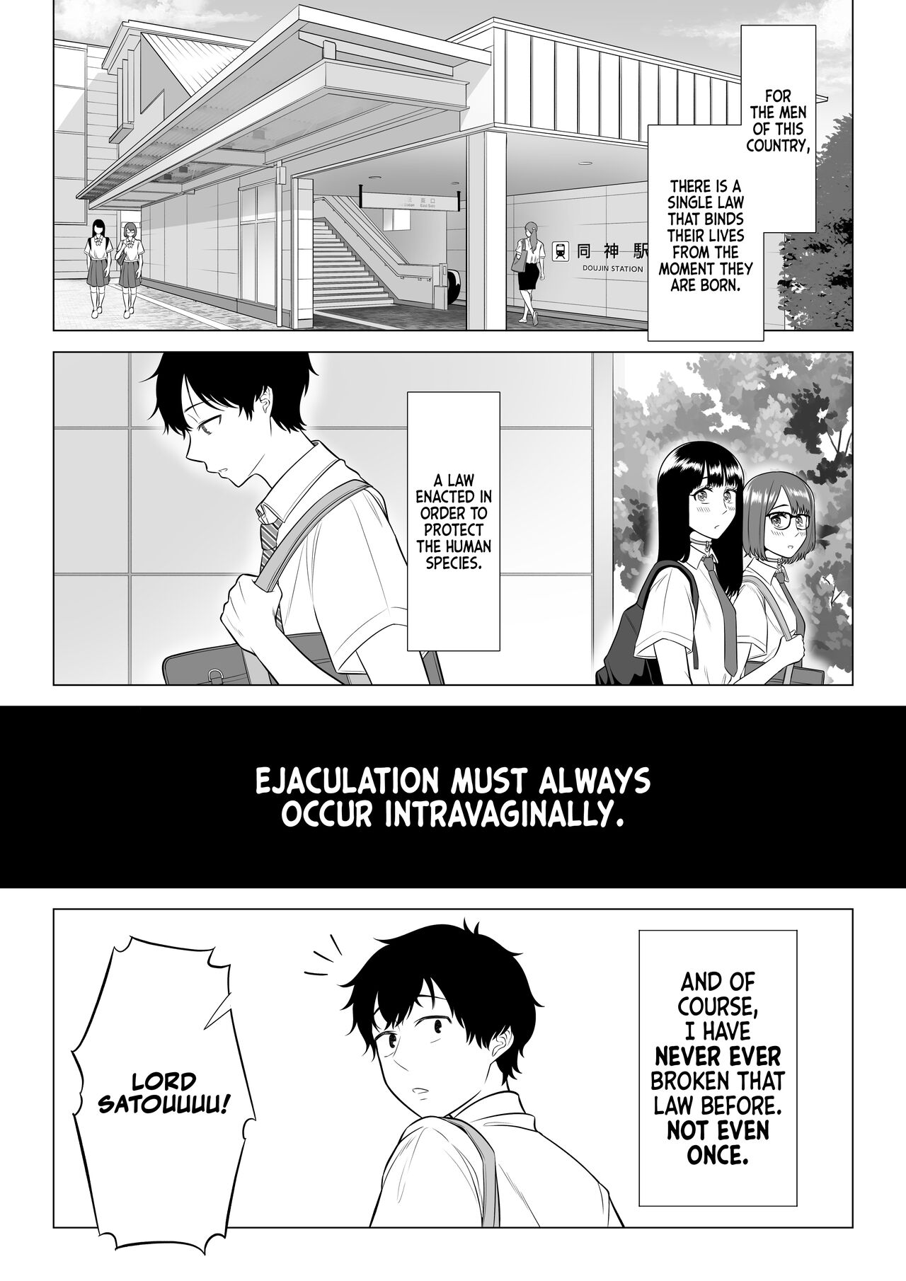 Dansei ga Kyokutan ni Sukunai Kono Sekai de wa, Seishi wa Kichou na Shigen desu. | In a World Where Men Are Scarce, Sperm Is a Precious Resource. page 5 full