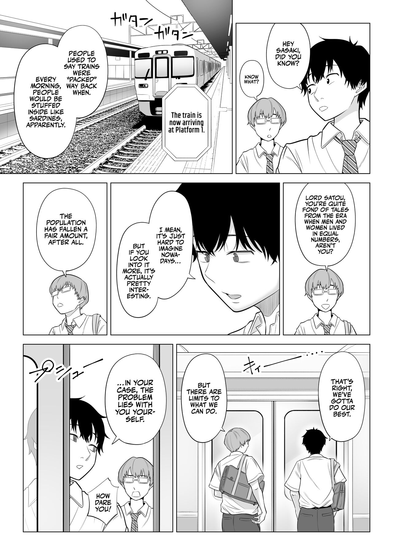 Dansei ga Kyokutan ni Sukunai Kono Sekai de wa, Seishi wa Kichou na Shigen desu. | In a World Where Men Are Scarce, Sperm Is a Precious Resource. page 7 full