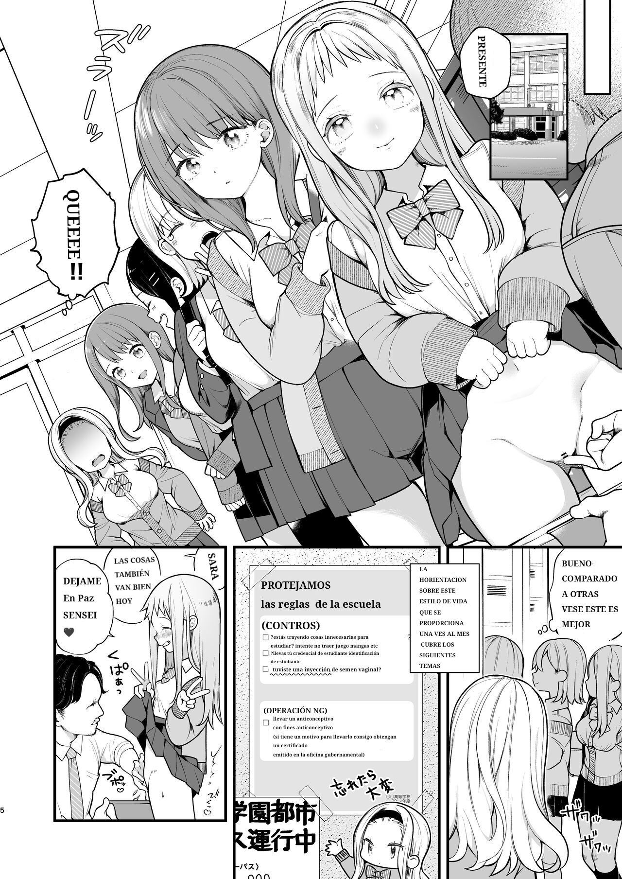 Kozukuri Sex ga Gimuka shita Sekai page 4 full