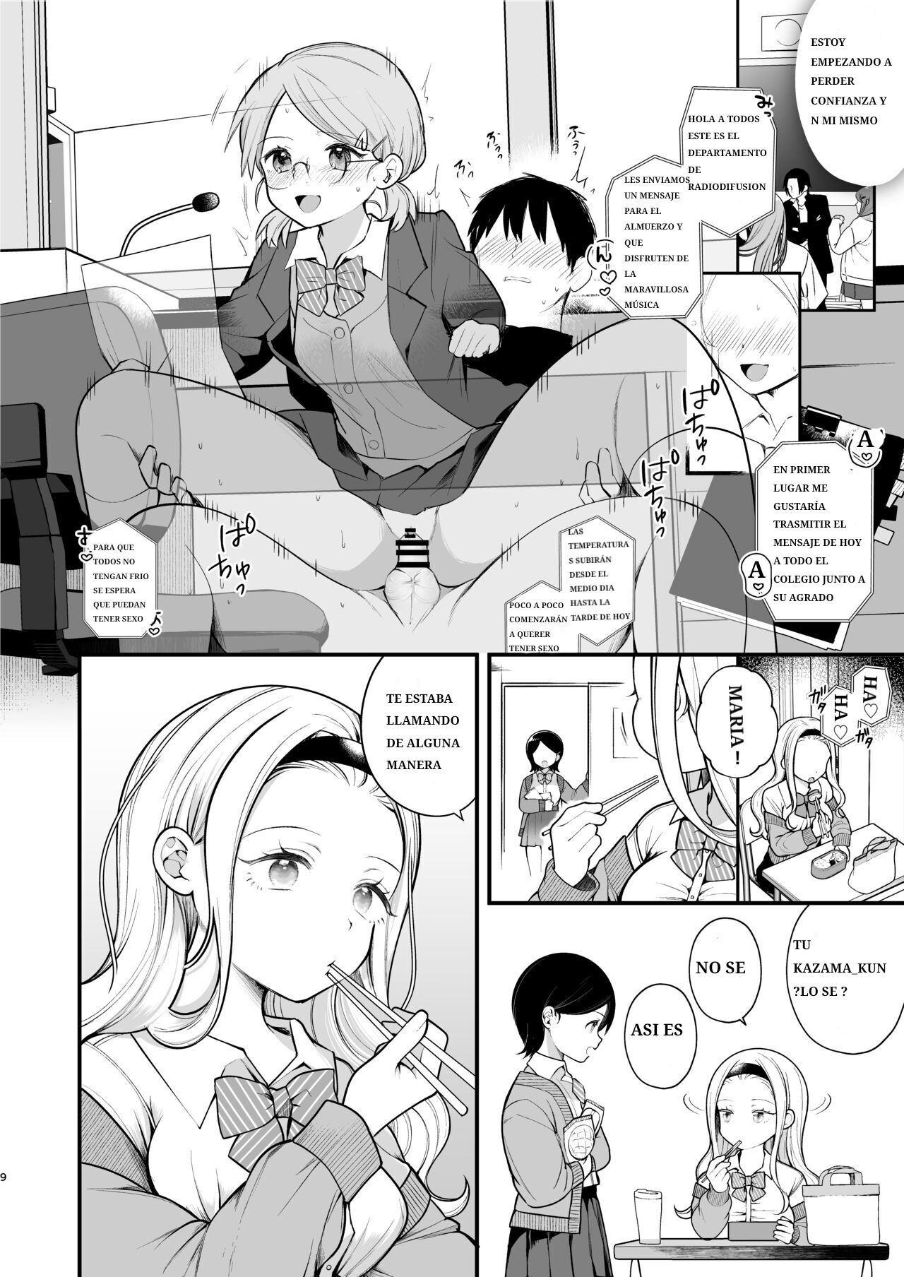 Kozukuri Sex ga Gimuka shita Sekai page 8 full