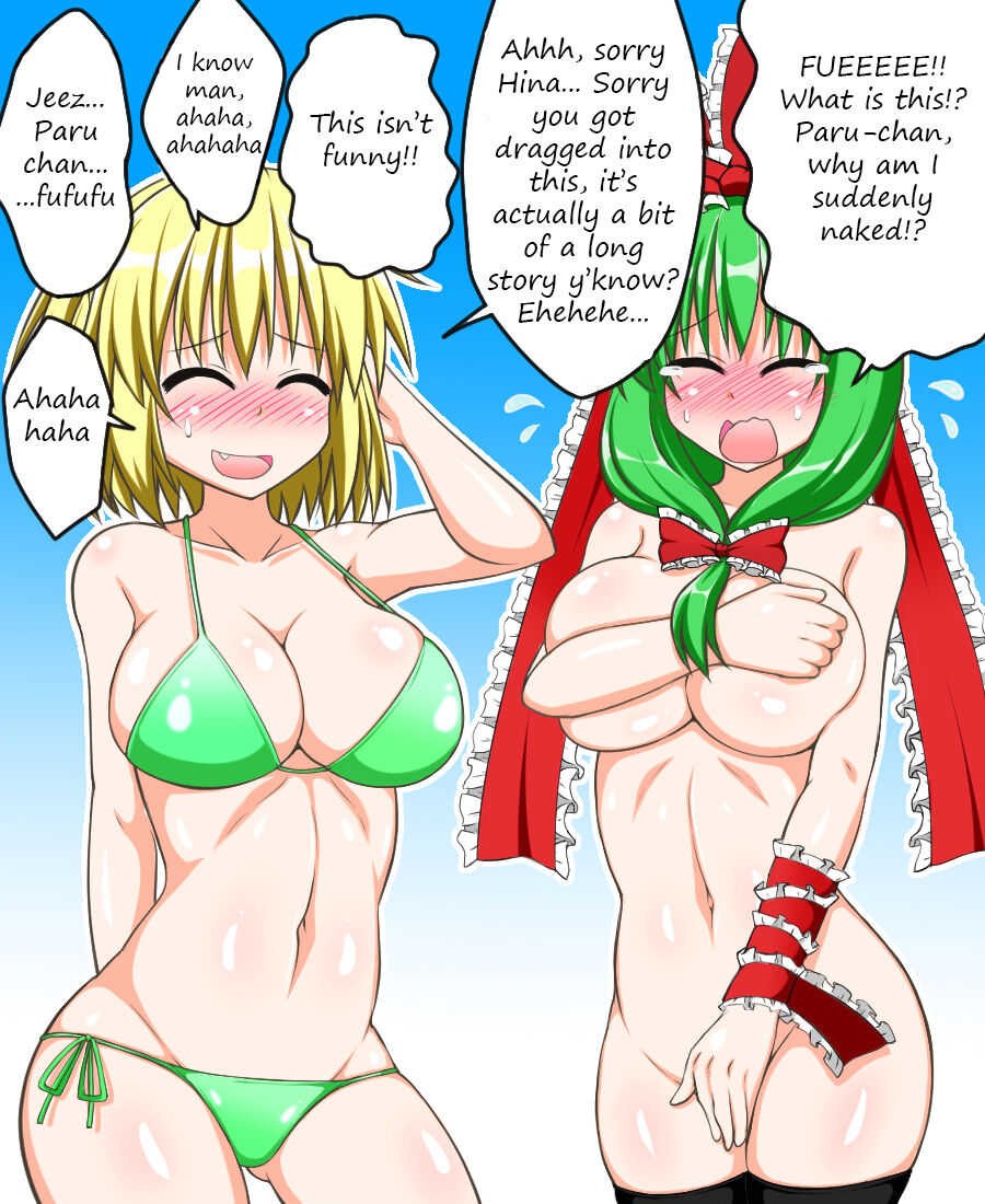 Undressing Parsee continued! page 8 full