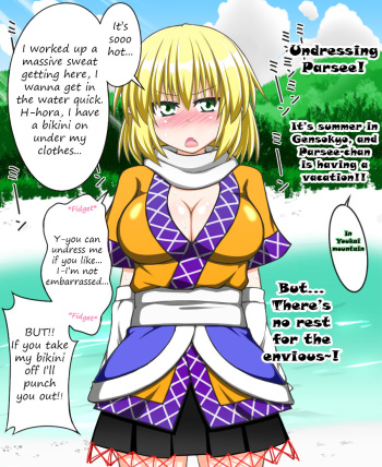 Undressing Parsee continued! cover