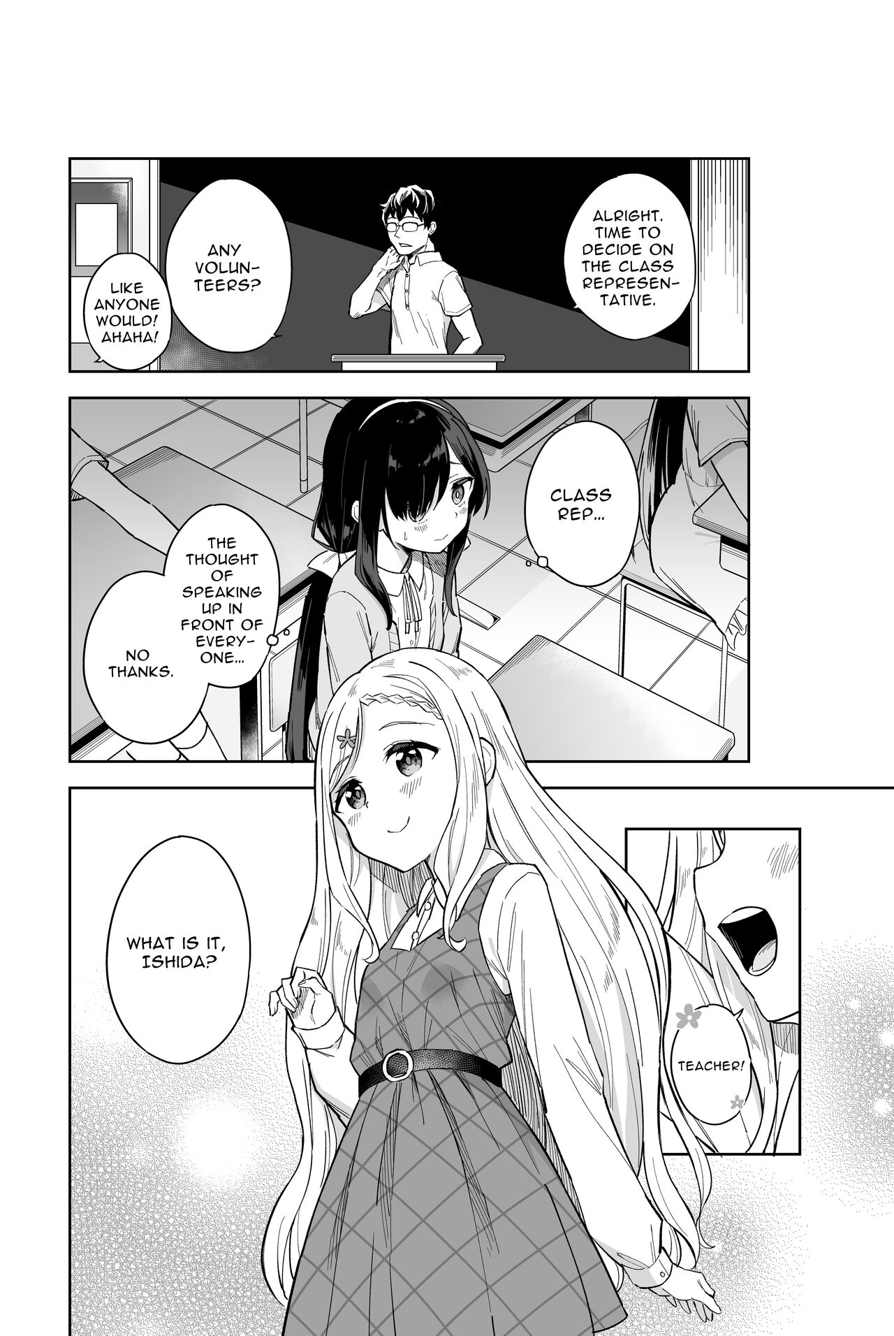 Jii Fukushuu vol. 2 - Revenge Masturbation 2 page 4 full