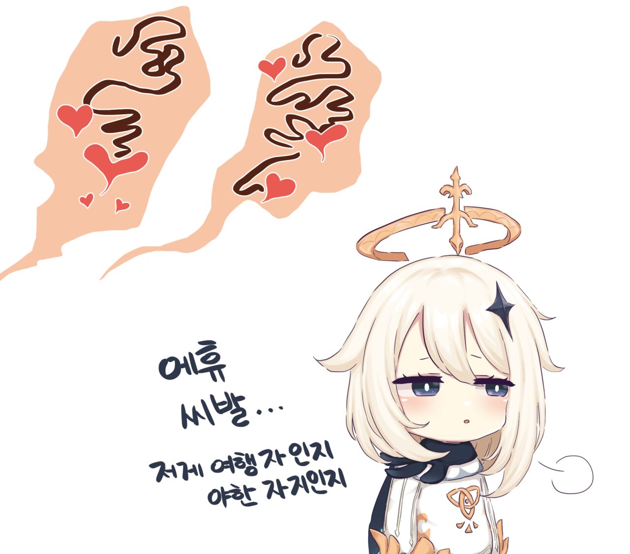 Yonahole page 10 full