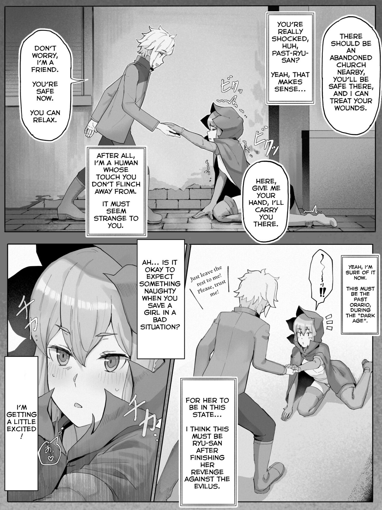 Is It Wrong To Make Ryu Happy In The Past? page 5 full