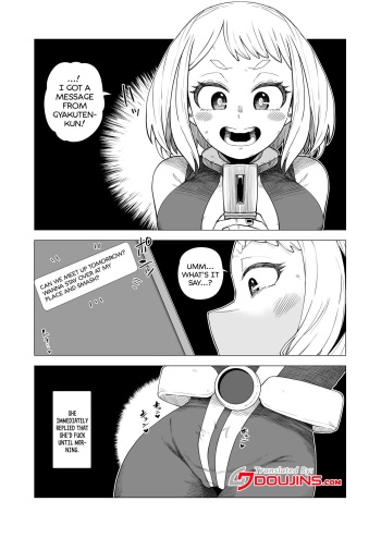 Oekaki Kaki Teisou Gyakuten Mono Ochako no Baai  / Inverted Morality Hero Academia ~ Ochako's Case cover