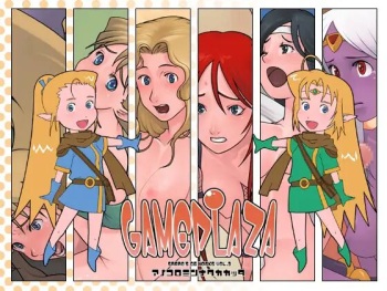GAME PLAZA - Anokoro Minna Wakakata cover