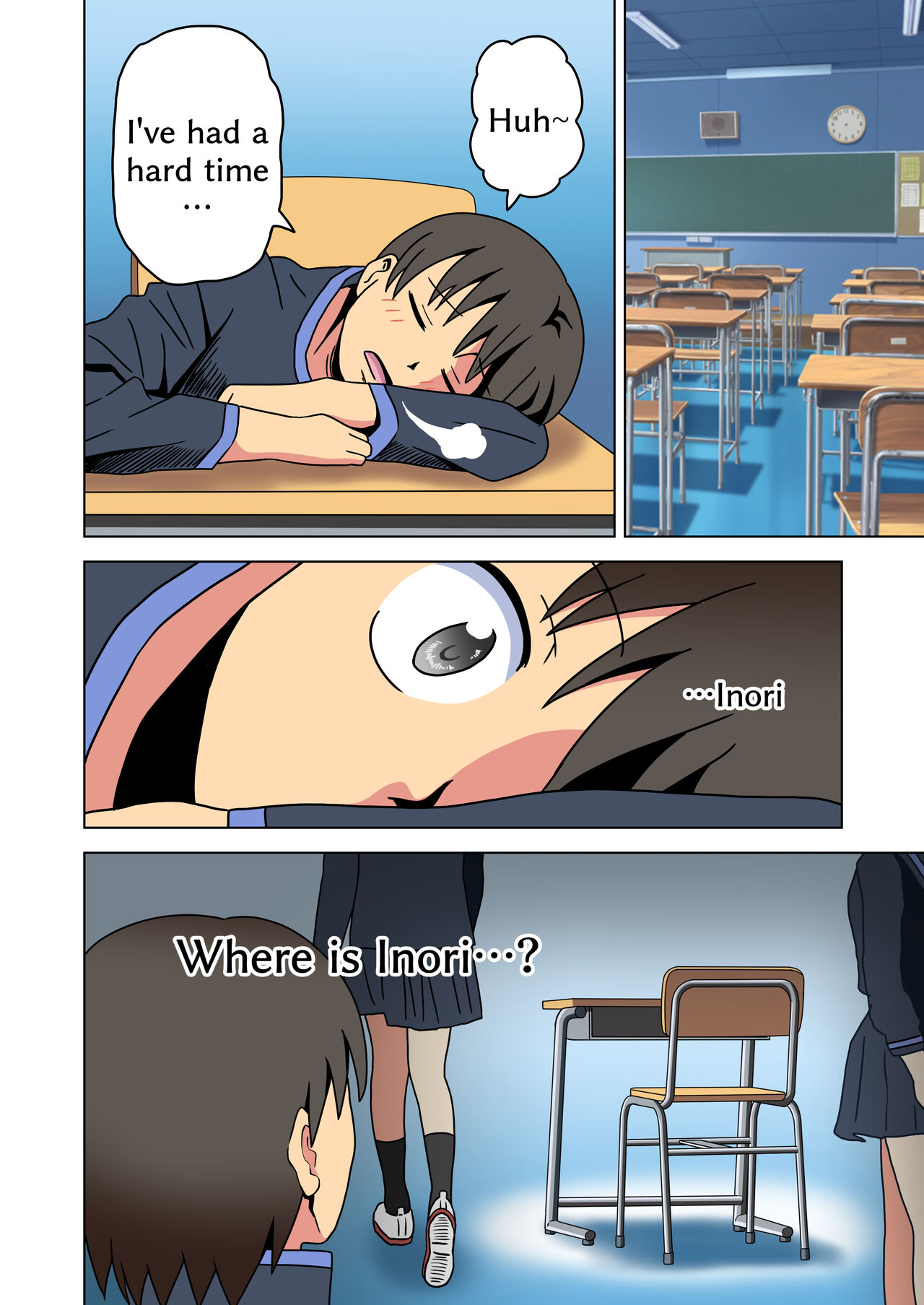Mitari no Sono page 6 full