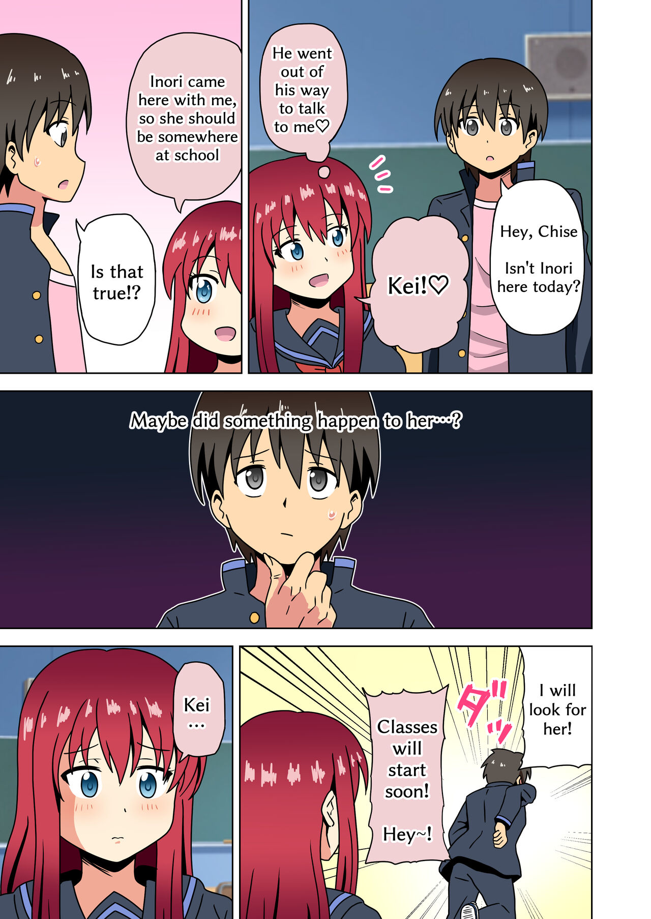 Mitari no Sono page 7 full