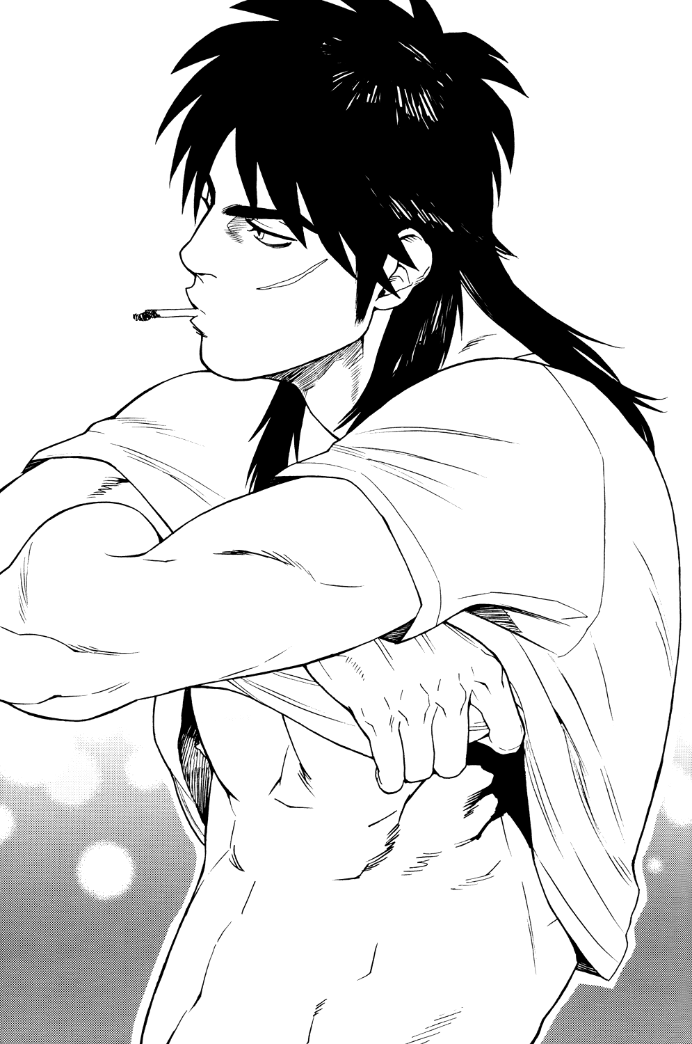 Netemo Sametemo page 4 full