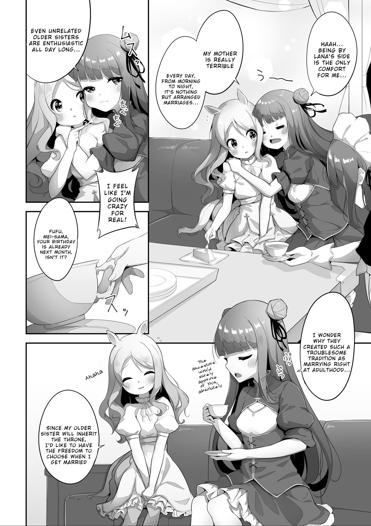 Subete ni Sasayaka na Shiawase - A Little Happiness for Everything page 6 full