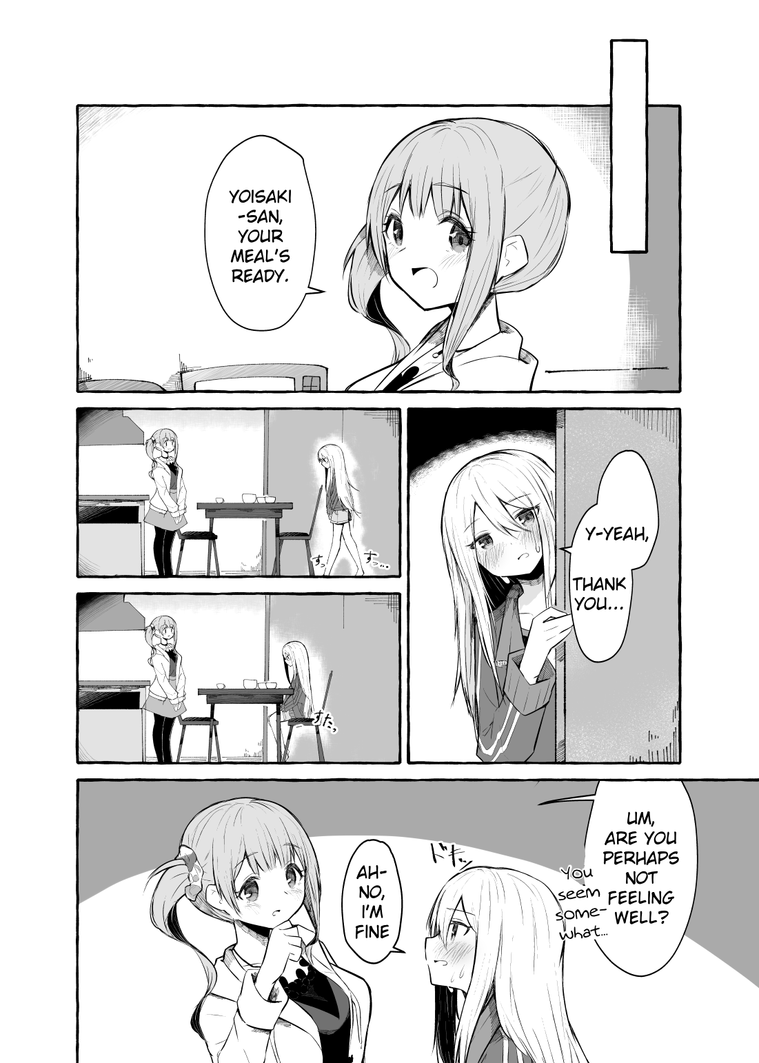 Futanari Kanade and Mochizuki-san page 3 full