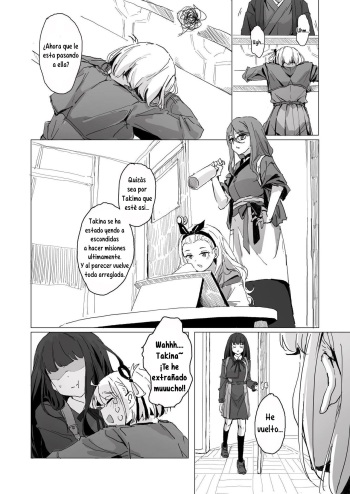 ChisaTaki cover