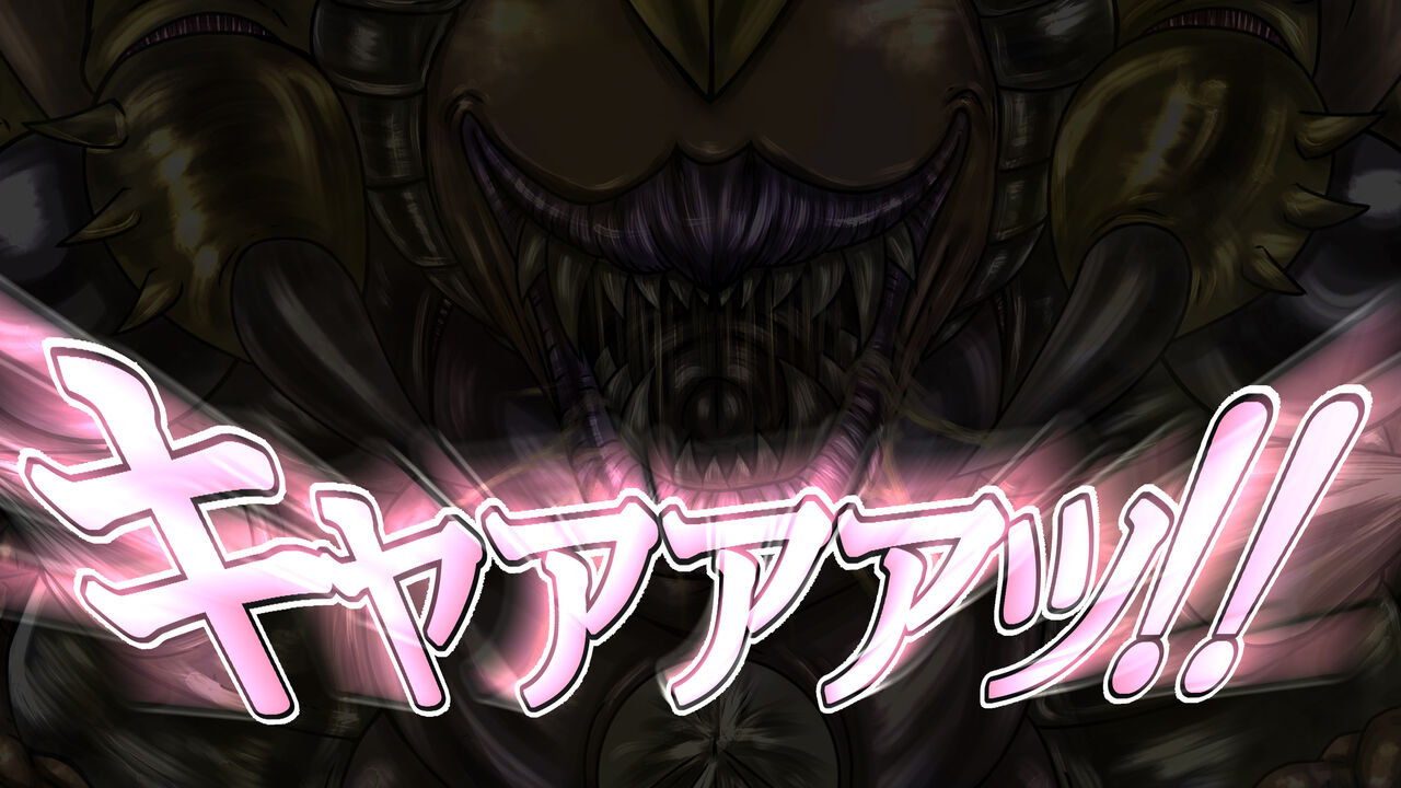 2 Carat   Doku Mamushi no Momoka Aratame -Corrupt Bug Princess2- page 3 full