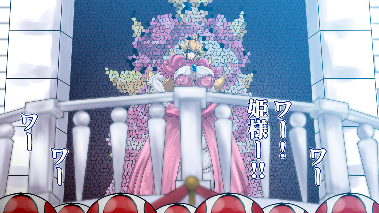 2 Carat   Doku Mamushi no Momoka Aratame -Corrupt Bug Princess2- page 9 full