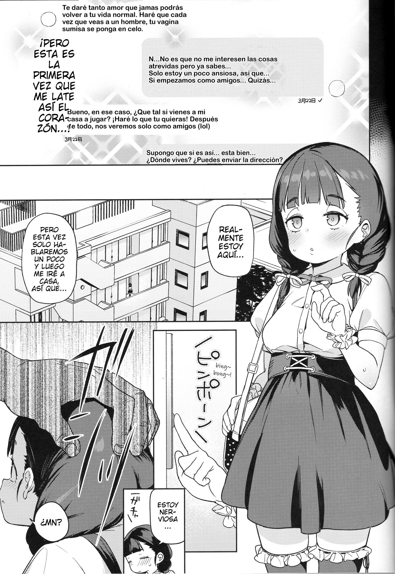 Pocchari Joji wa Aisareru yori mo Ijimeraretai page 6 full