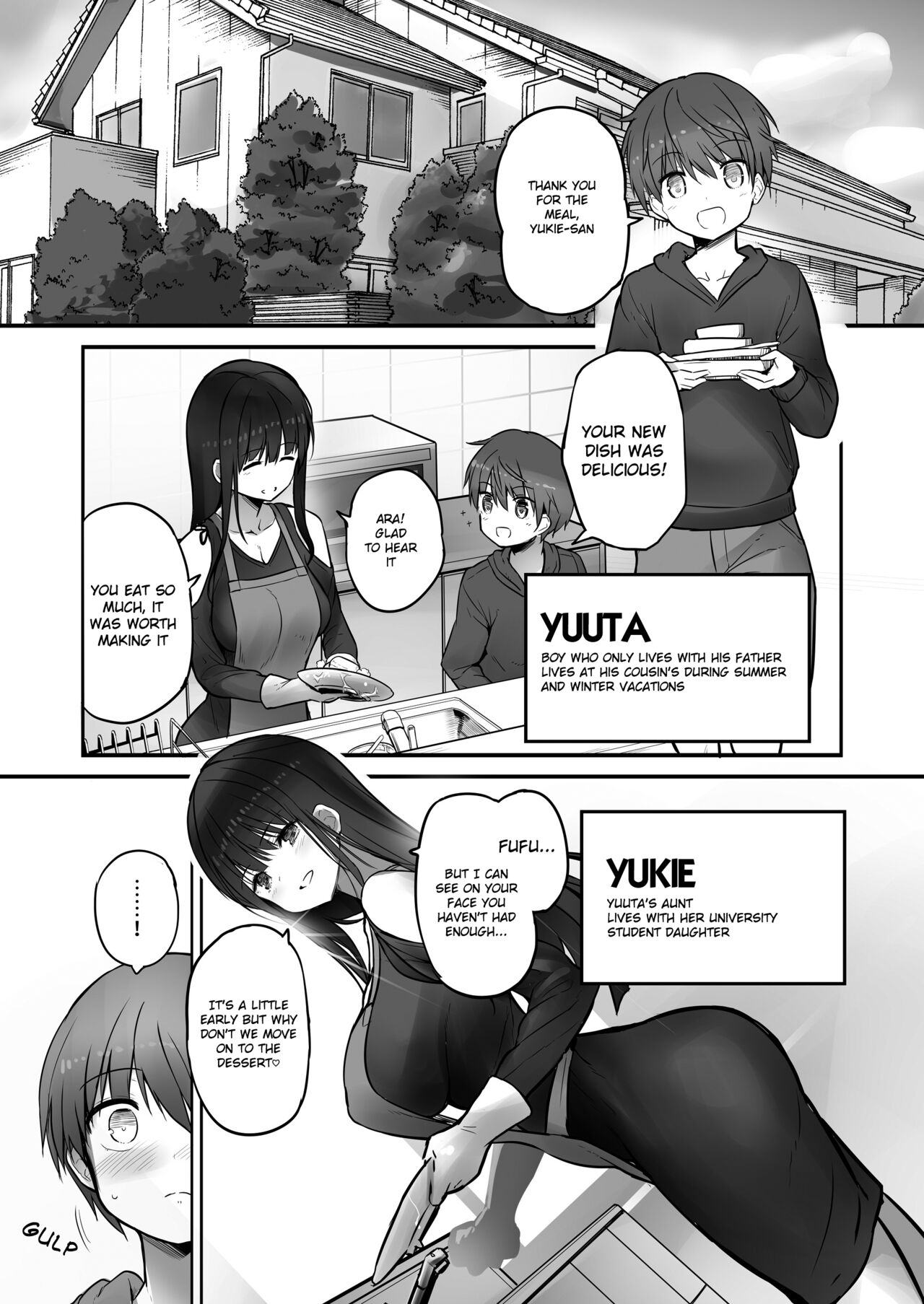 Futanari Yukie-san to Naisho no Nyoudoukan page 3 full