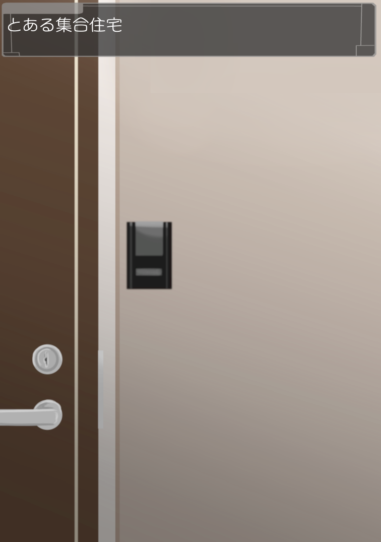 爆乳姉妹といちゃらぶせっくす むちむち姉妹とムラムラライフ page 2 full