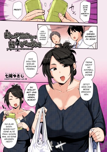 Yoi ga Sameru Sono Mae ni | Before the Drunkard wakes up cover