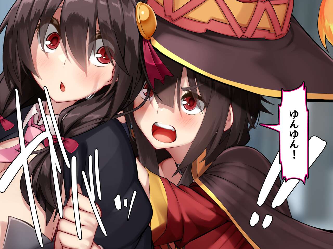 Kono Mazumazushii Chibusa ni Bakunyuu o! page 2 full