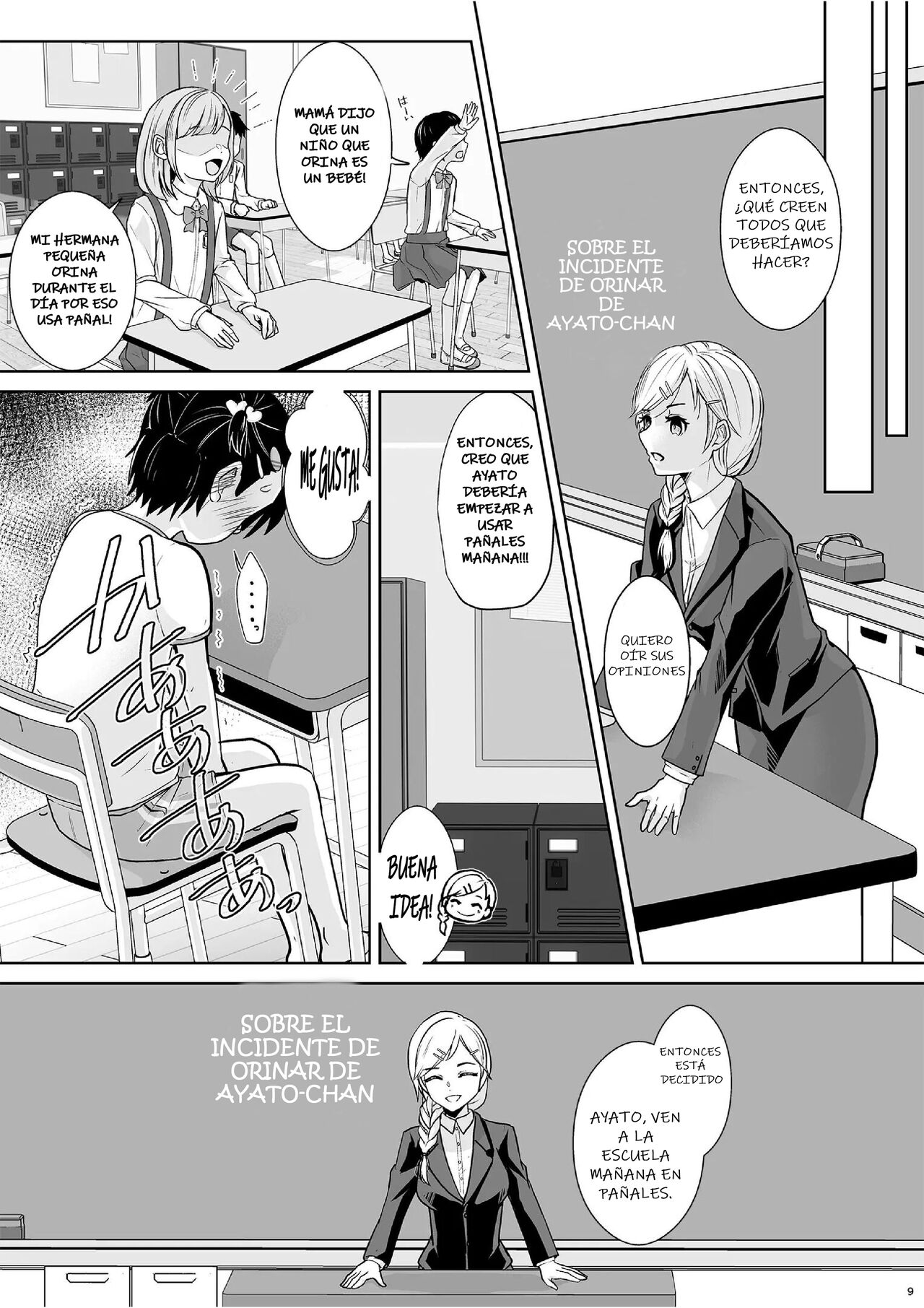 Tobikyuu Imouto to Rakudai Ani page 10 full