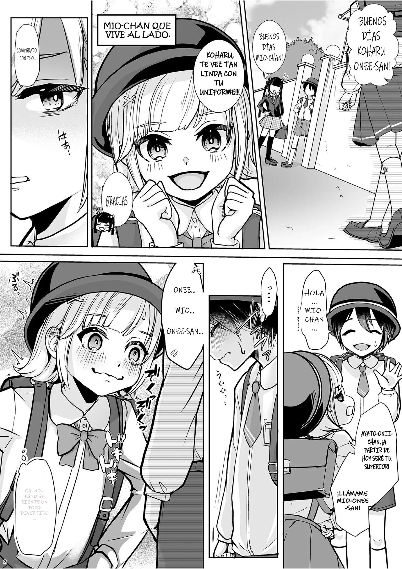 Tobikyuu Imouto to Rakudai Ani page 3 full