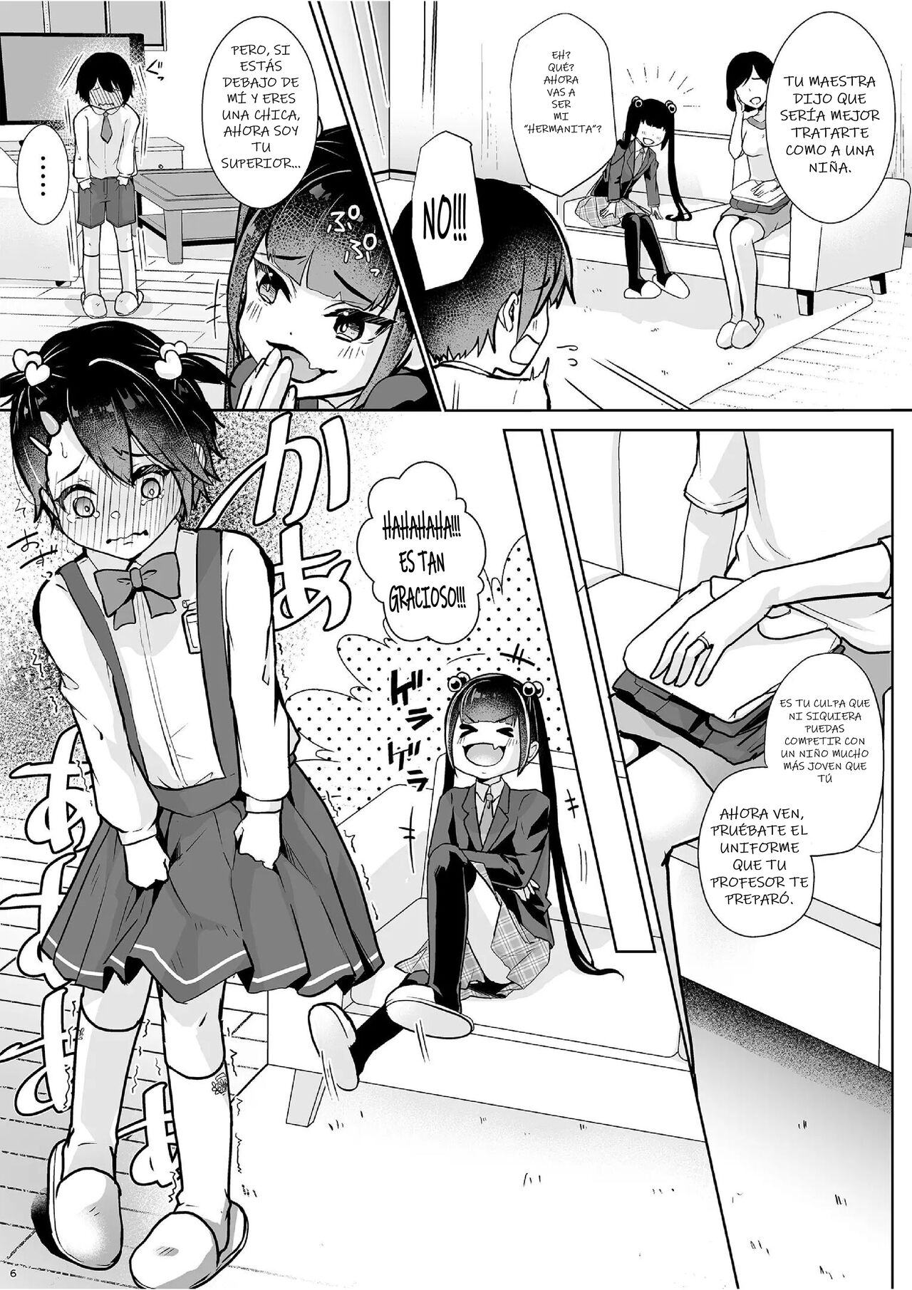 Tobikyuu Imouto to Rakudai Ani page 7 full