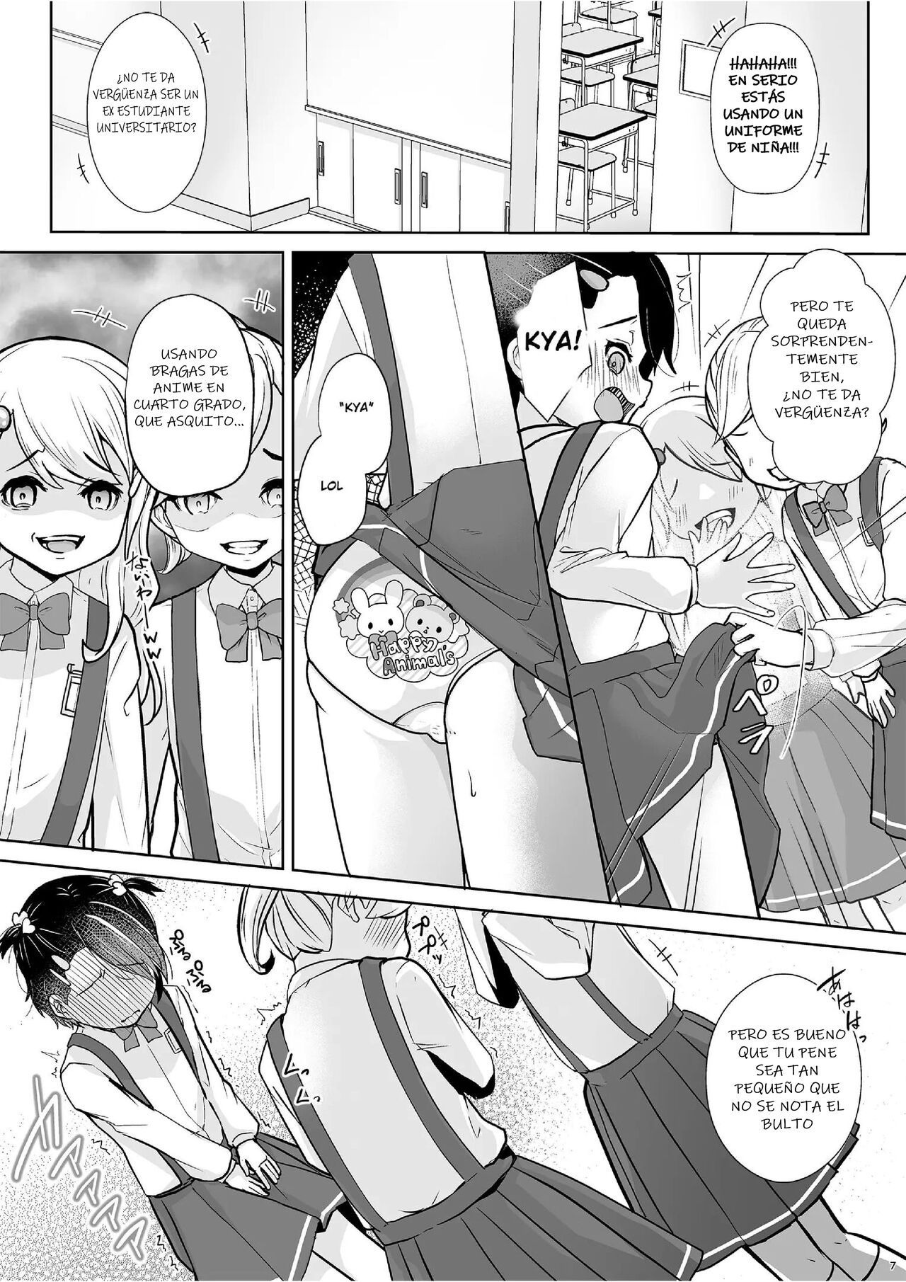 Tobikyuu Imouto to Rakudai Ani page 8 full