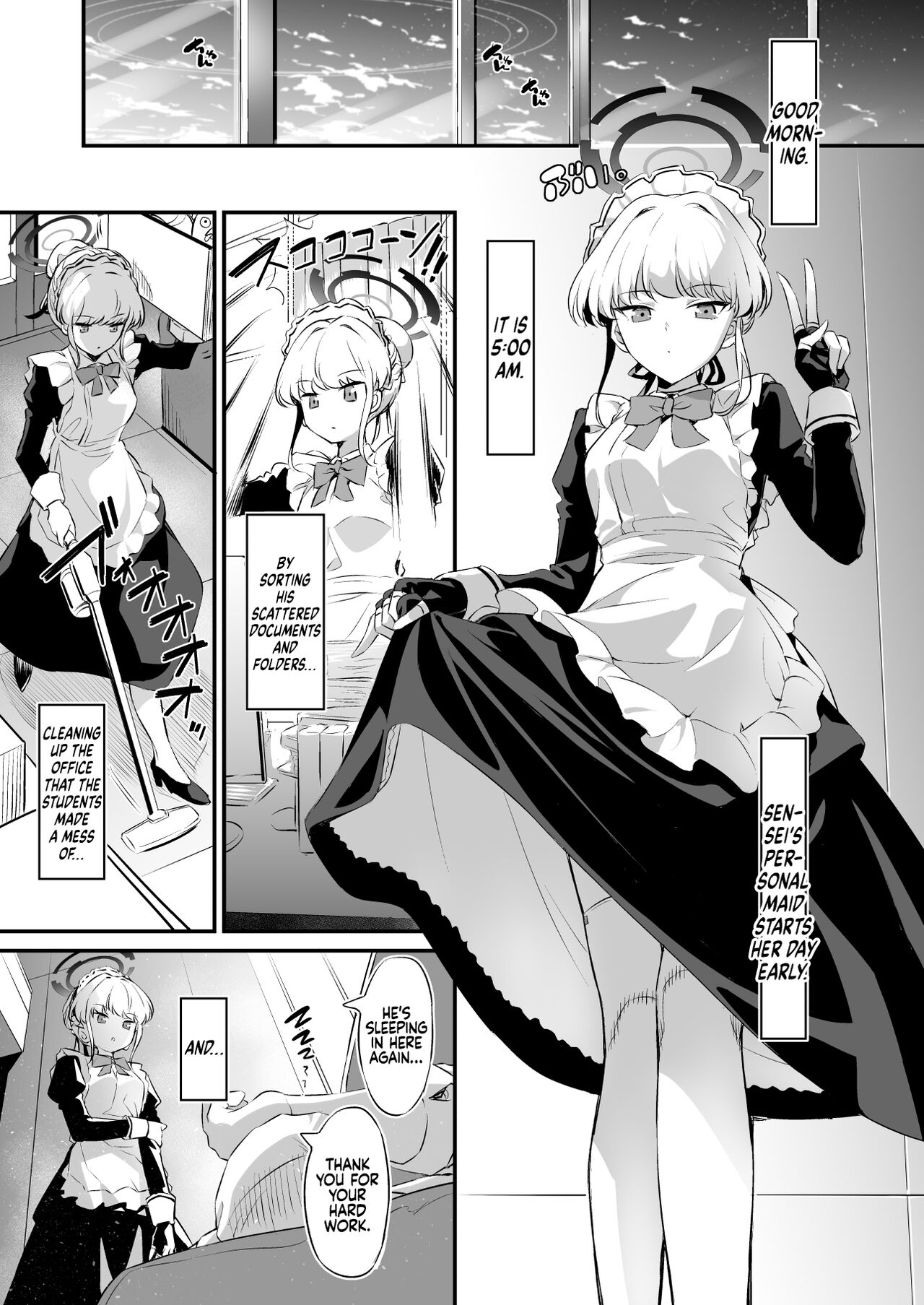 Toki Nuki page 5 full