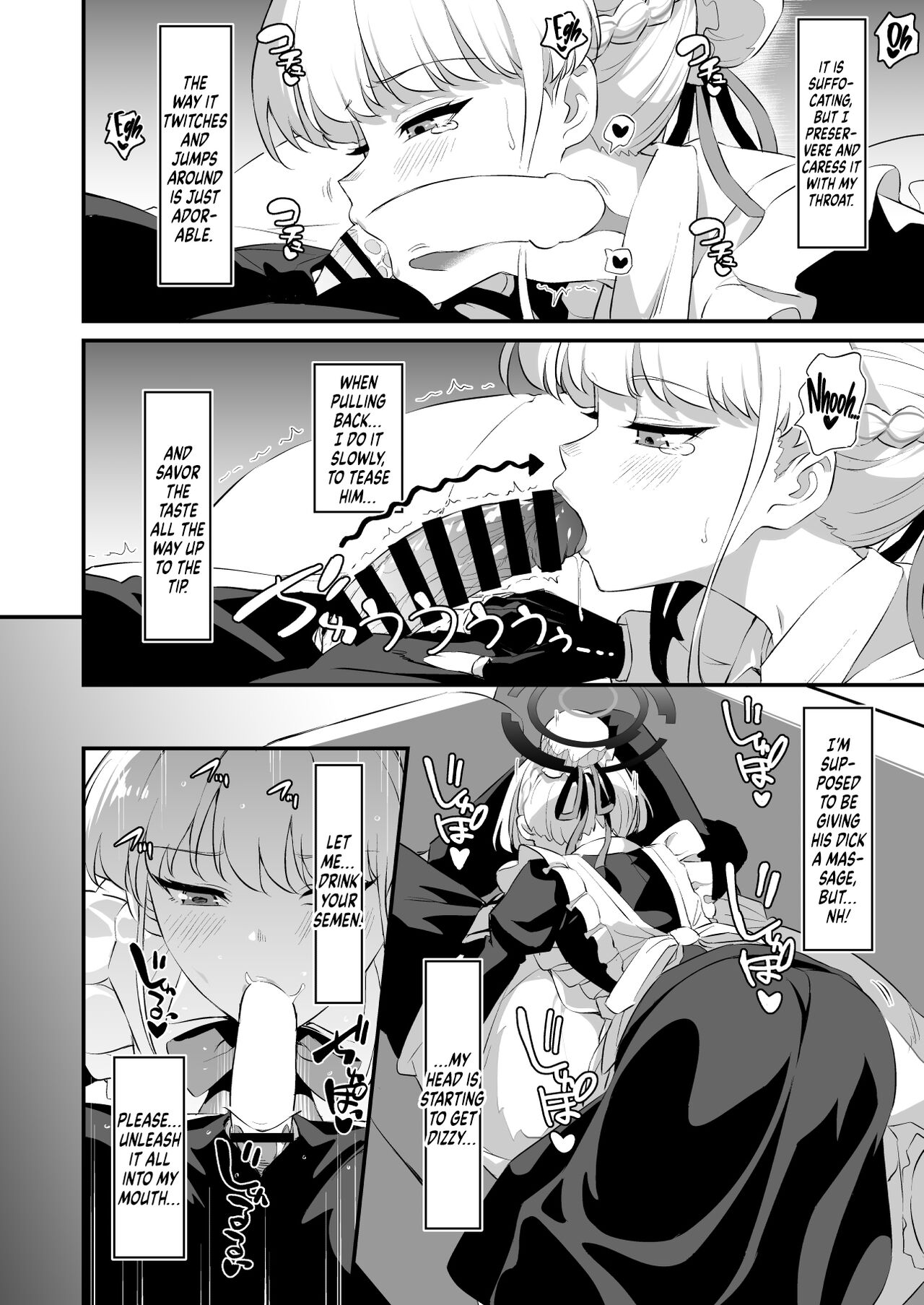 Toki Nuki page 8 full