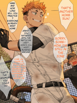 30 Kyuuji