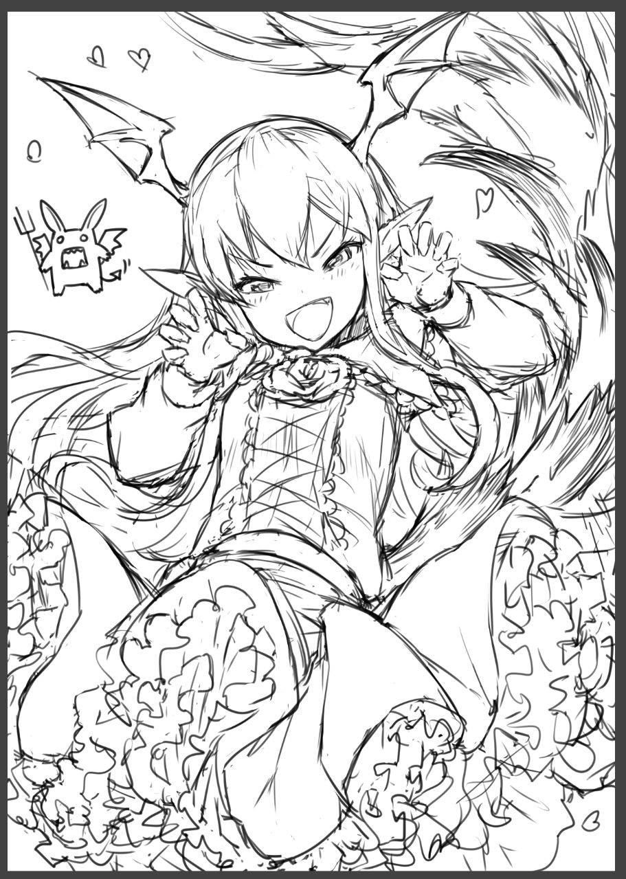 Akaiguppy page 2 full