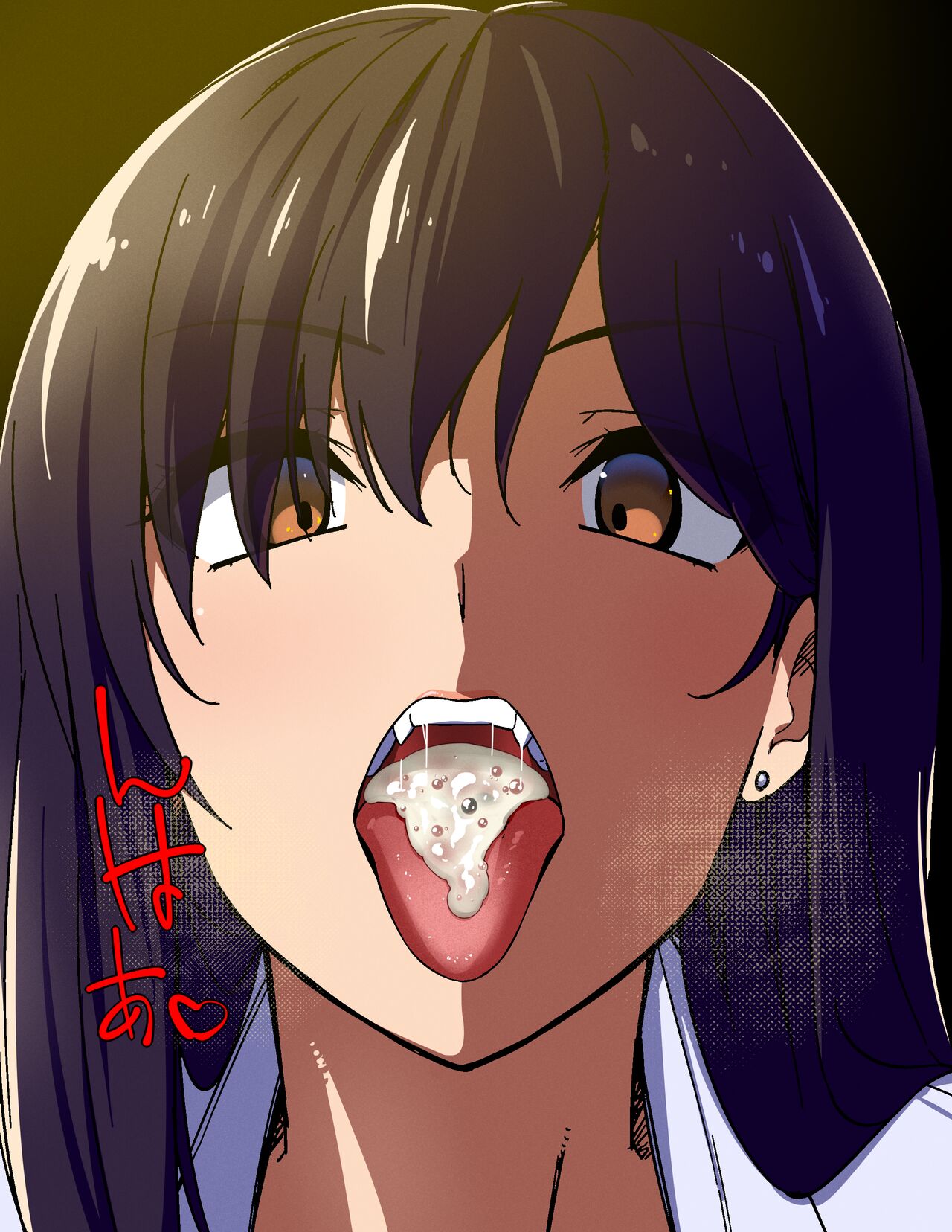 Hōkago Tanpaku-shitsu Kurabu page 4 full